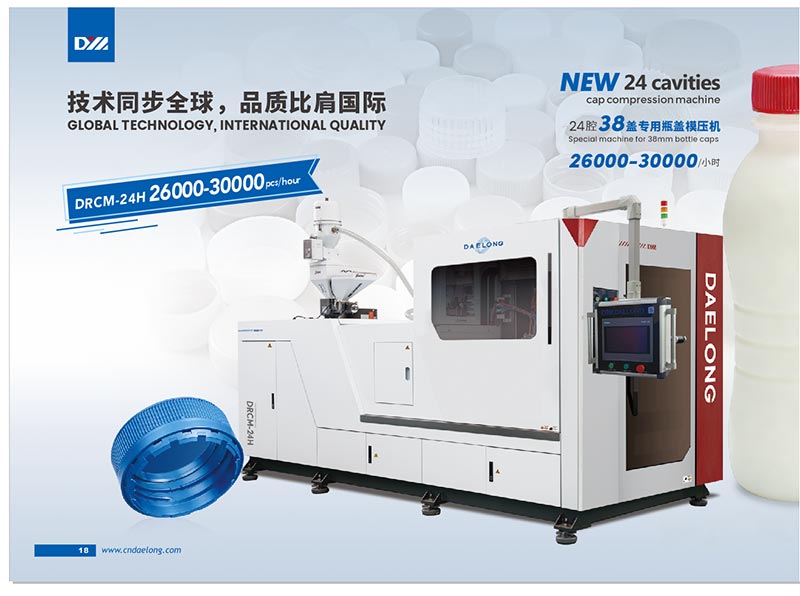 Specialmaskin för 38mm flaskkapslar